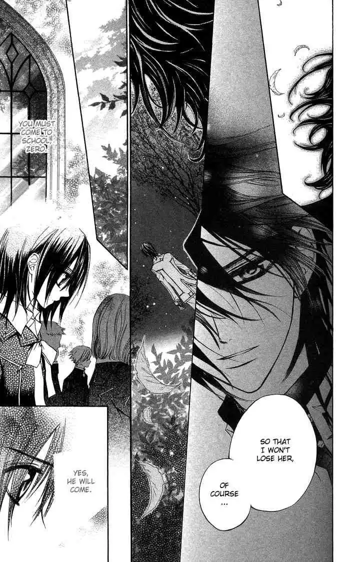 Vampire Knight Chapter 9 19